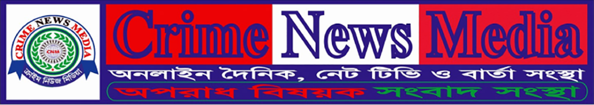 CrimeNewsMedia24
